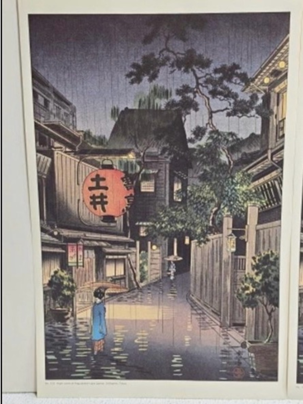Tsuchiya Koitsu Art Prints Ushigome Kagurazaka 1945 Reproduction japan